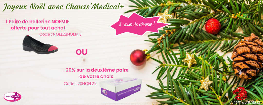Cadeau au choix à Noel avec Chauss'medical+, une super réduction ou une paire offerte !
